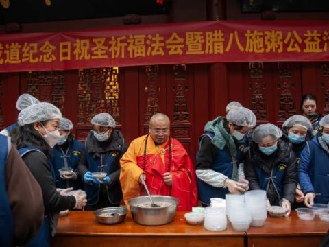 重庆缙云寺温泉寺：腊八节施粥  祈福平安“粥”全